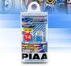 PIAA® Xtreme White Courtesy Step Light Bulbs - 2009 Chevy Traverse 