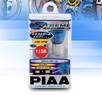 PIAA® Xtreme White Reverse Light Bulbs - 2009 Pontiac G8 