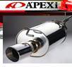 APEXi® WS2 Universal Muffler - Non-Turbo (70mm inlet)