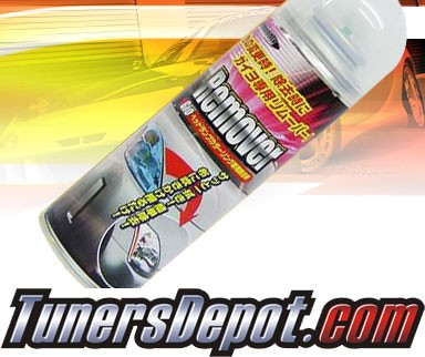 GIO® Spray Tint Remover - 220ml Size