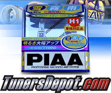 PIAA® Plasma Yellow Fog Light Bulbs - 95-97 VW Volkswagen Passat (H1)