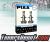 PIAA Platinum 6000K LED Conversion Kit - Universal H8  (Brilliant White)