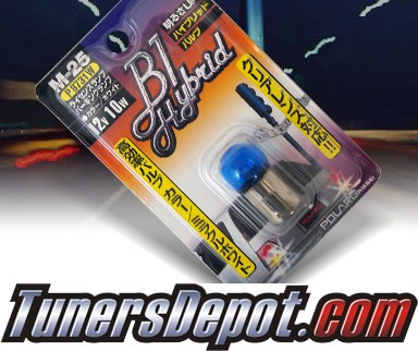 Polarg® M25/M-25 G18 Reverse Super White Bulb - UNIVERSAL (Single Bulb)