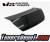 VIS OEM Style Carbon Fiber Trunk - 08-12 Honda Accord 2dr
