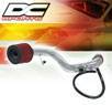DC Sports® Cold Air Intake System - 04-07 Mazda 3