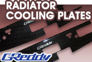 Greddy® - Radiator Cooling Plates