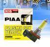 PIAA® Plasma Yellow Fog Light Bulbs - 2013 Toyota Prius (Incl. C) (JDM H16)