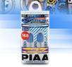 PIAA® Xtreme White Front Sidemarker Light Bulbs - 2009 Ford Focus 