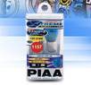 PIAA® Xtreme White Front Turn Signal Light Bulbs - 2009 Pontiac G3 
