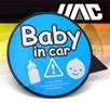 YAC® JDM Baby on Board Badge - Baby in Car (Boy) Speech Bubble Sticker