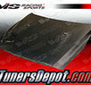 VIS OEM Style Carbon Fiber Hood - 09-15 Nissan GT-R R35