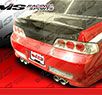 VIS CSL Style Carbon Fiber Trunk - 97-01 Honda Prelude