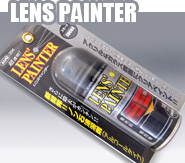 Lens Painter